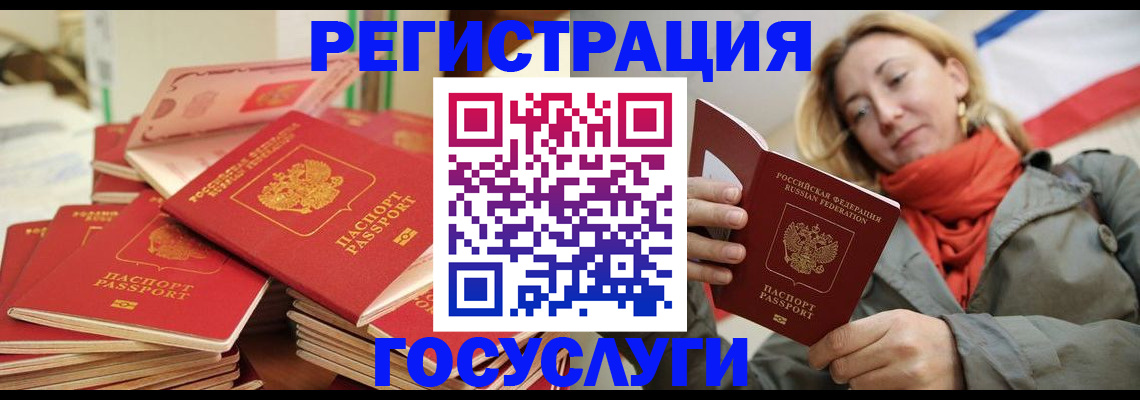 пропишу в квартире в Нязепетровске